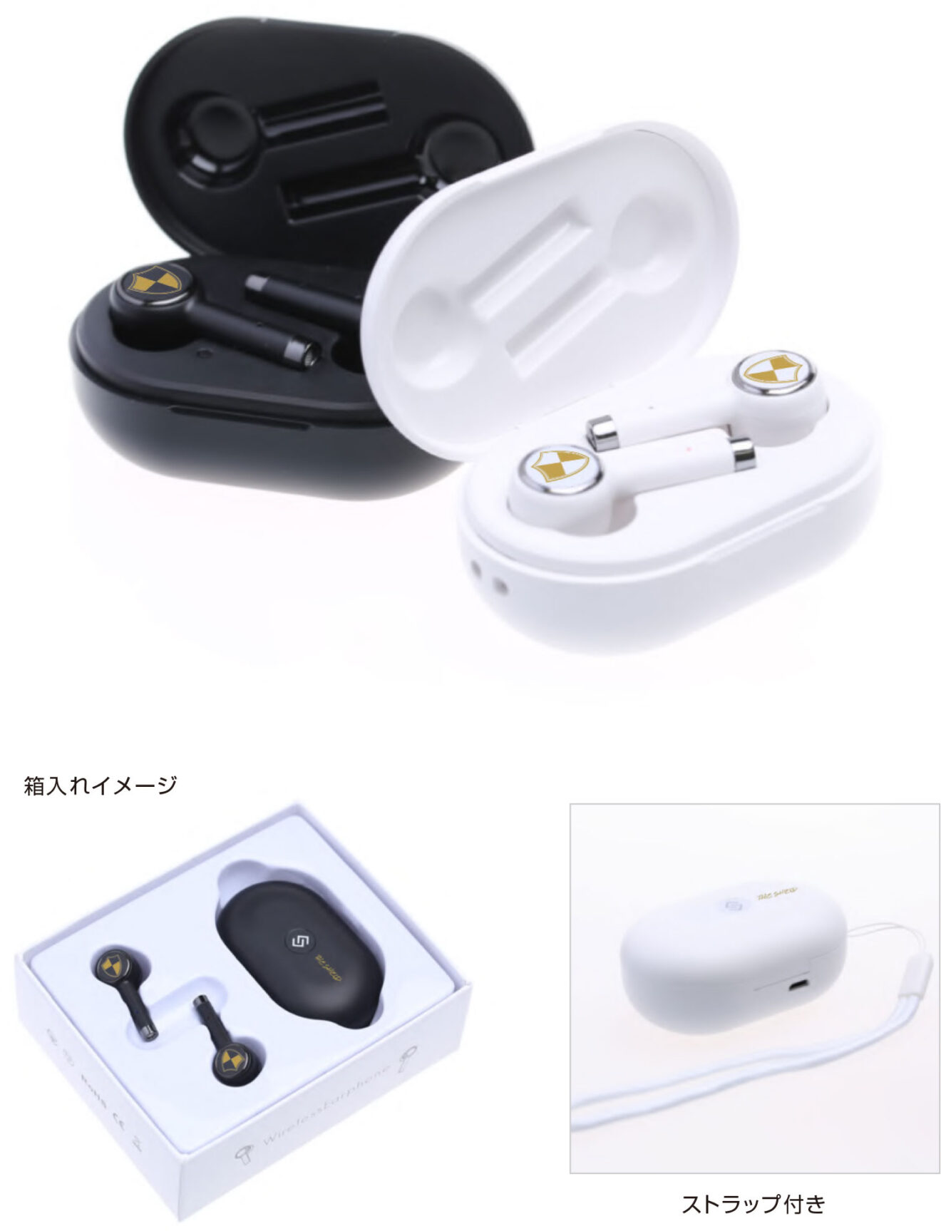 Bluetoothイヤフォン